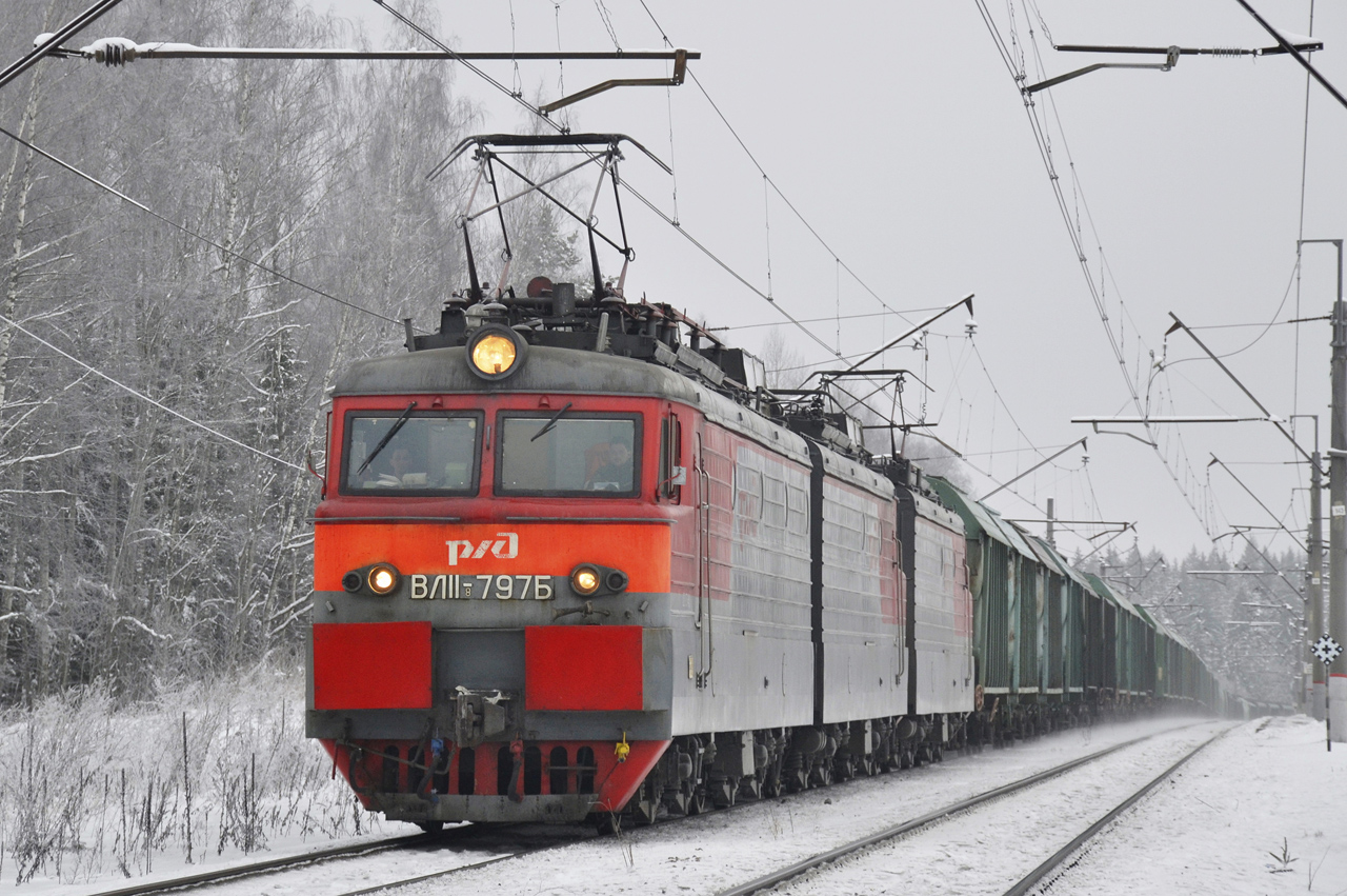 Московская железная дорога, № ВЛ11.8-797 — 