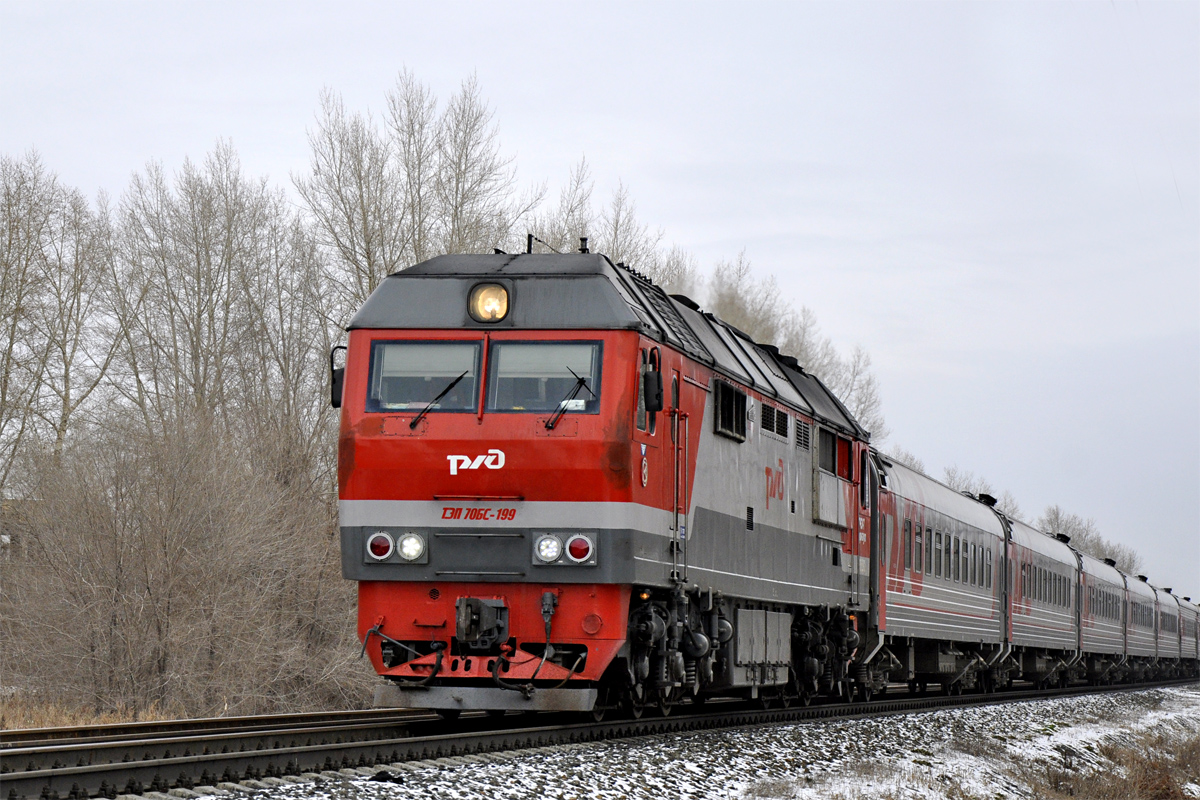 Западно-Сибирская железная дорога, № ТЭП70БС-199 — 