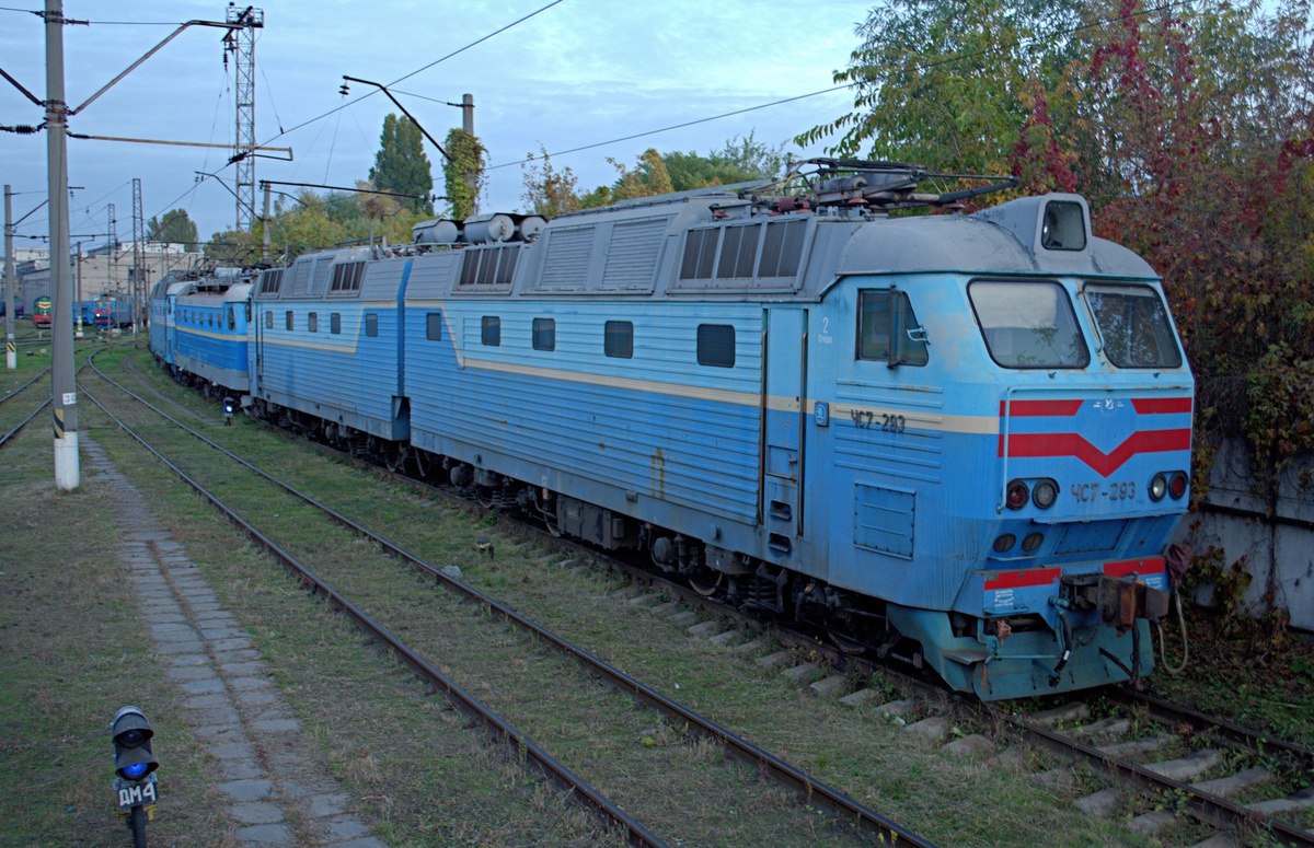 Приднепровская железная дорога, № ЧС7-293 — 