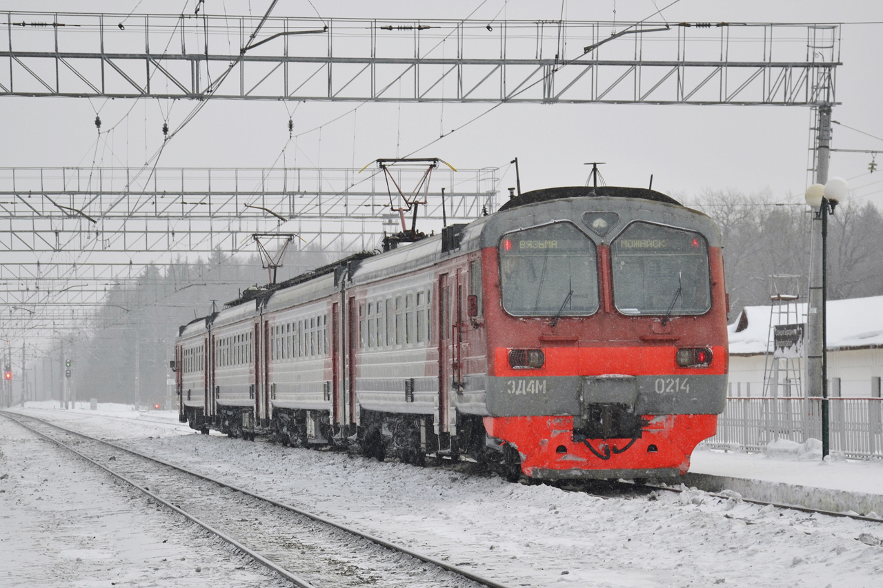 Московская железная дорога, № ЭД4М-0214 — 