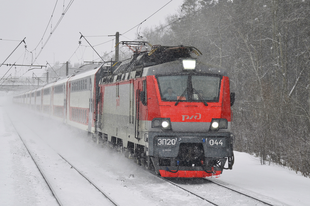 Московская железная дорога, № ЭП20-044 — 