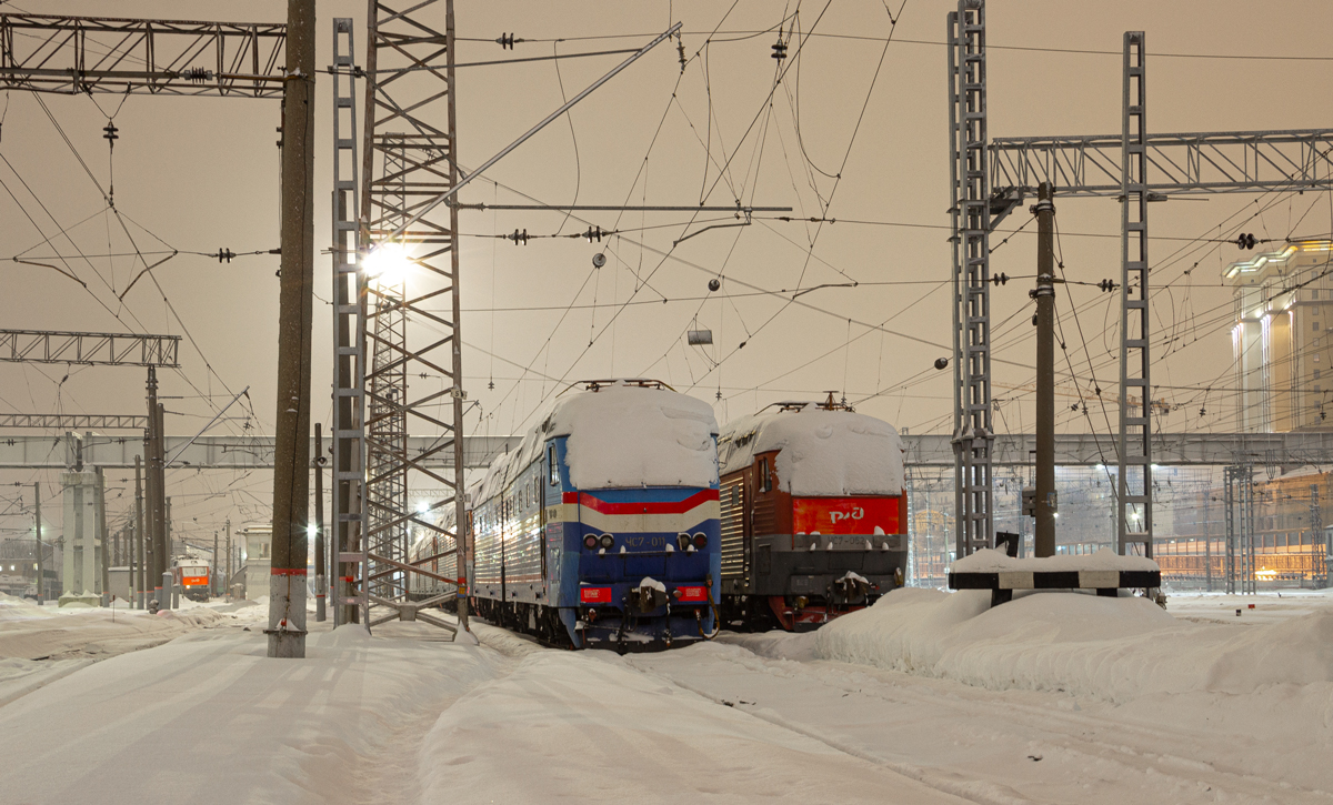 Московская железная дорога, № ЧС7-011 — ; Московская железная дорога, № ЧС7-052 — 