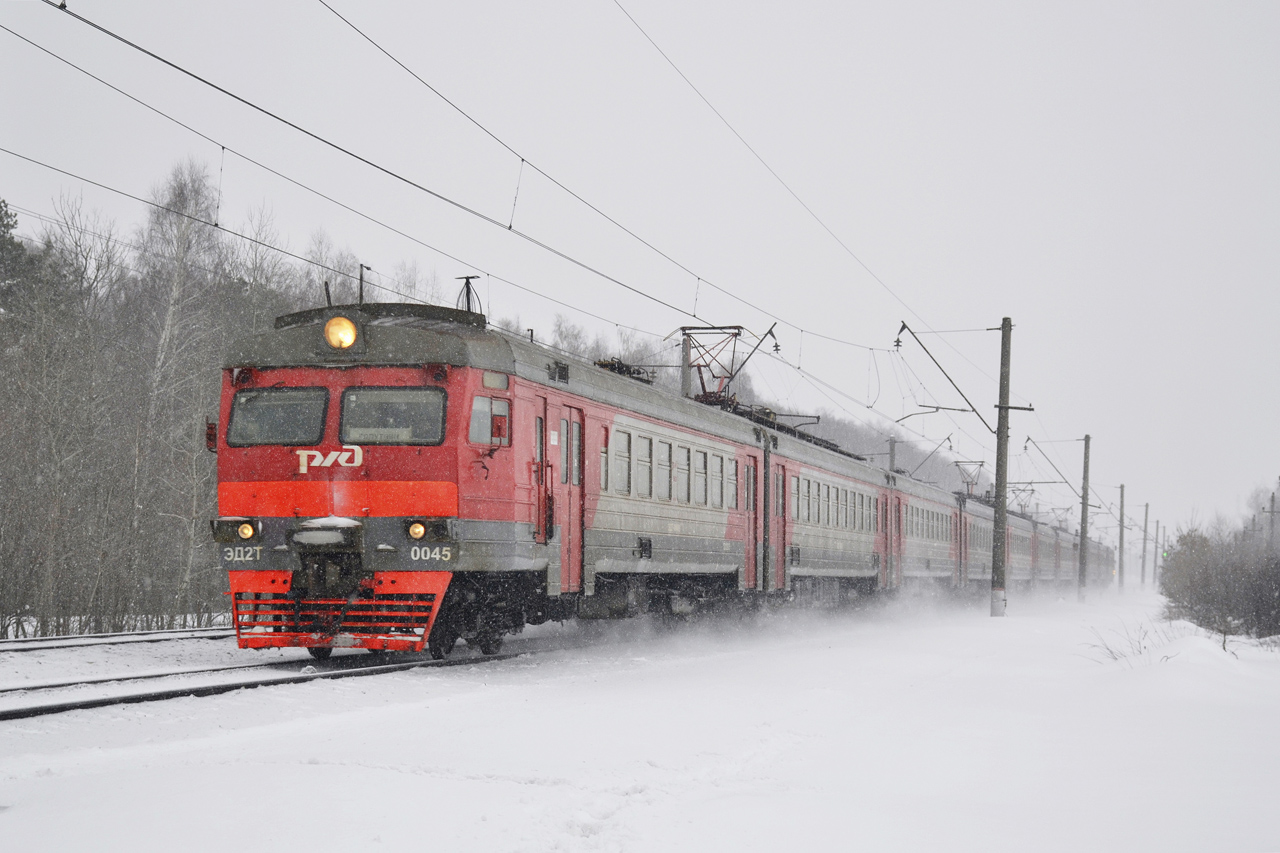 Московская железная дорога, № ЭД2Т-0045 — 