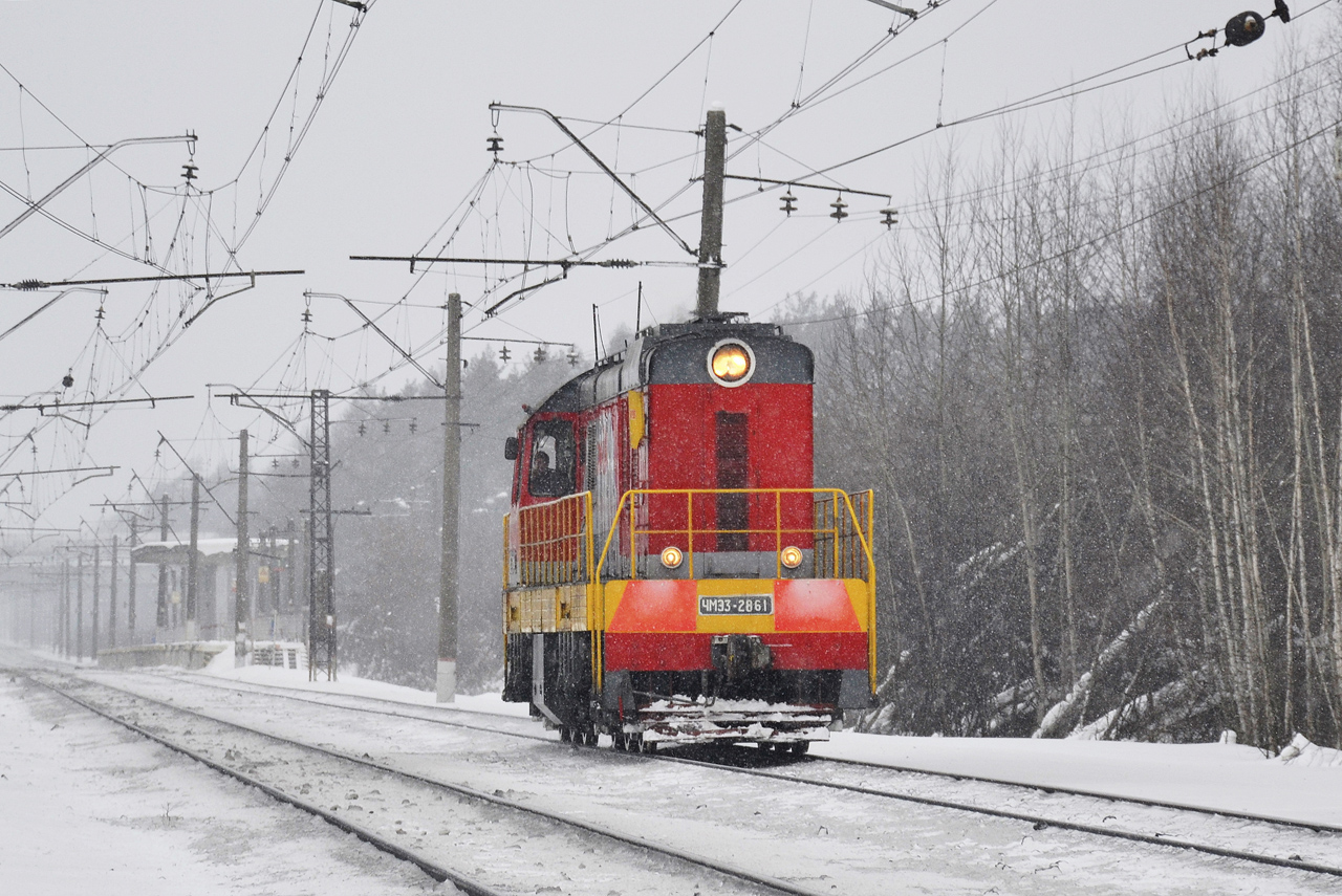 Московская железная дорога, № ЧМЭ3-2861 — 