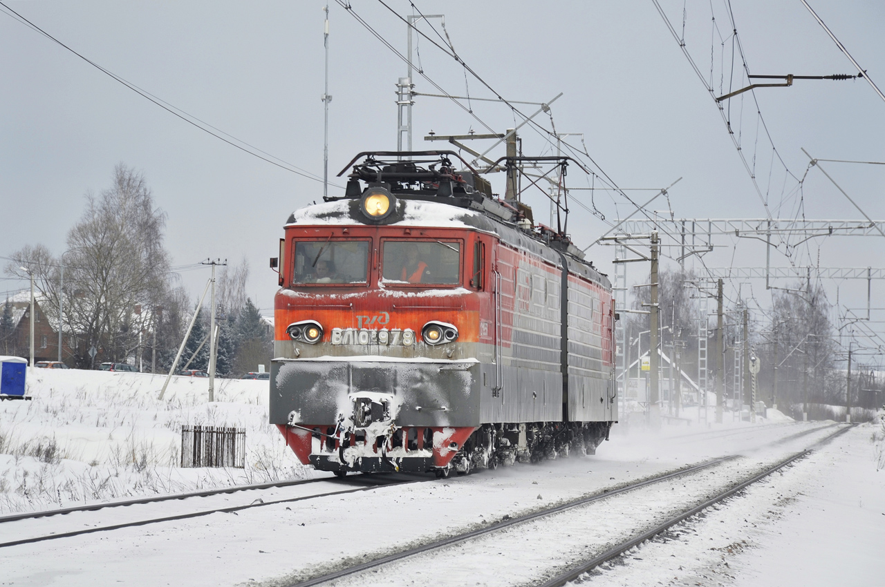 Московская железная дорога, № ВЛ10У-978 — 