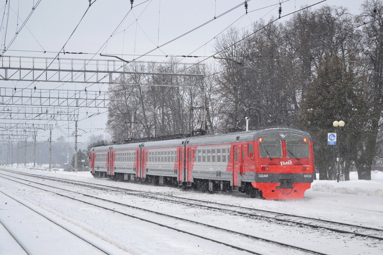 Московская железная дорога, № ЭД4М-0036 — 