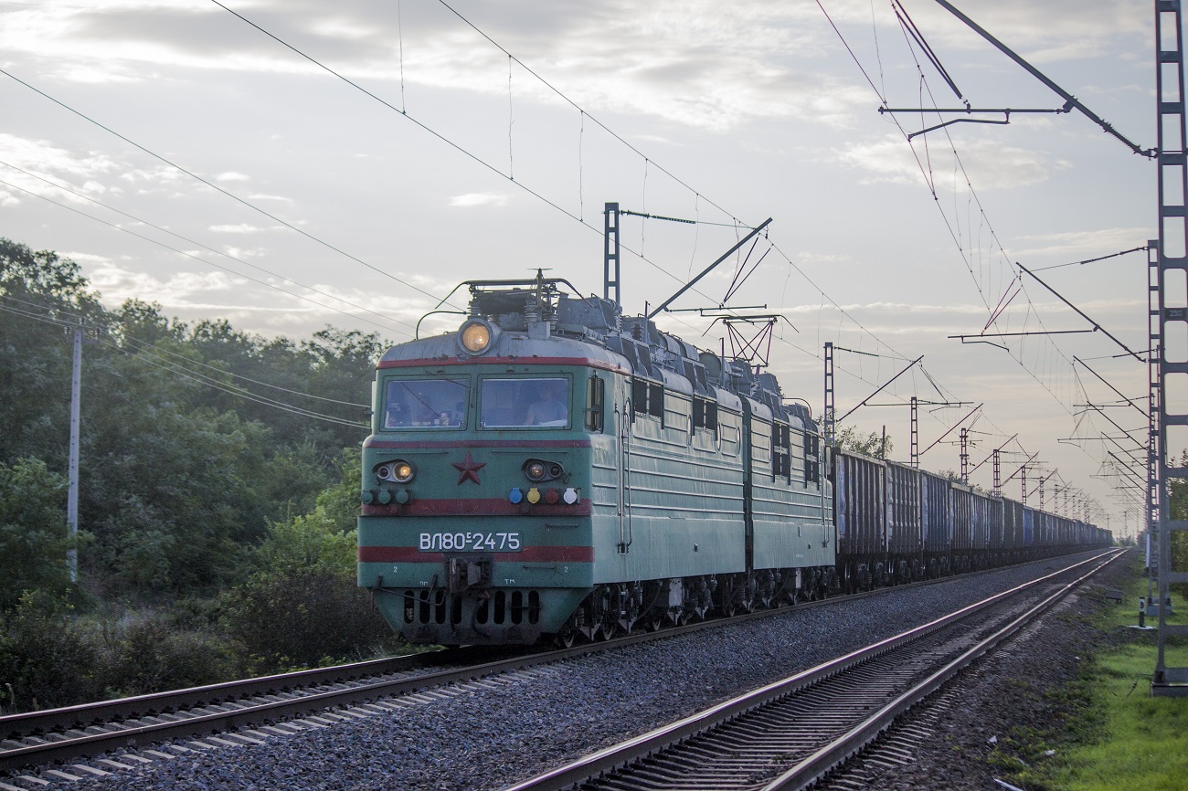 Северо-Кавказская железная дорога, № ВЛ80С-2475 — 