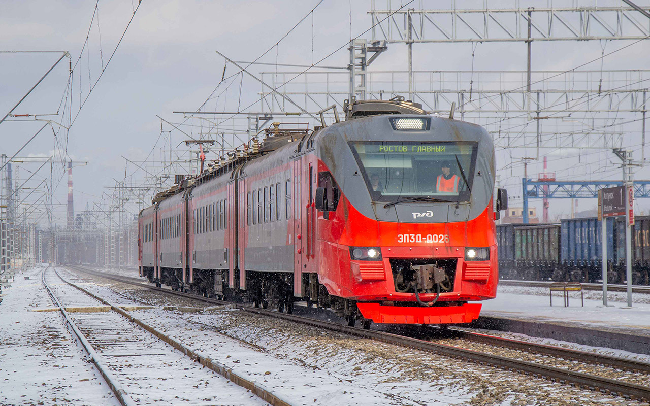 Северо-Кавказская железная дорога, № ЭП3Д-0026 — 