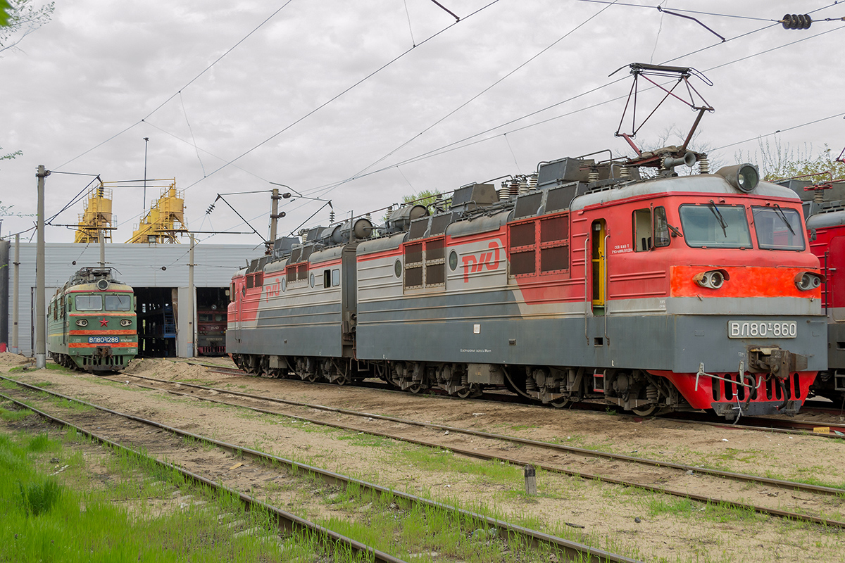 Северо-Кавказская железная дорога, № ВЛ80Т-860 — ; Северо-Кавказская железная дорога, № ВЛ80Т-1286 — 