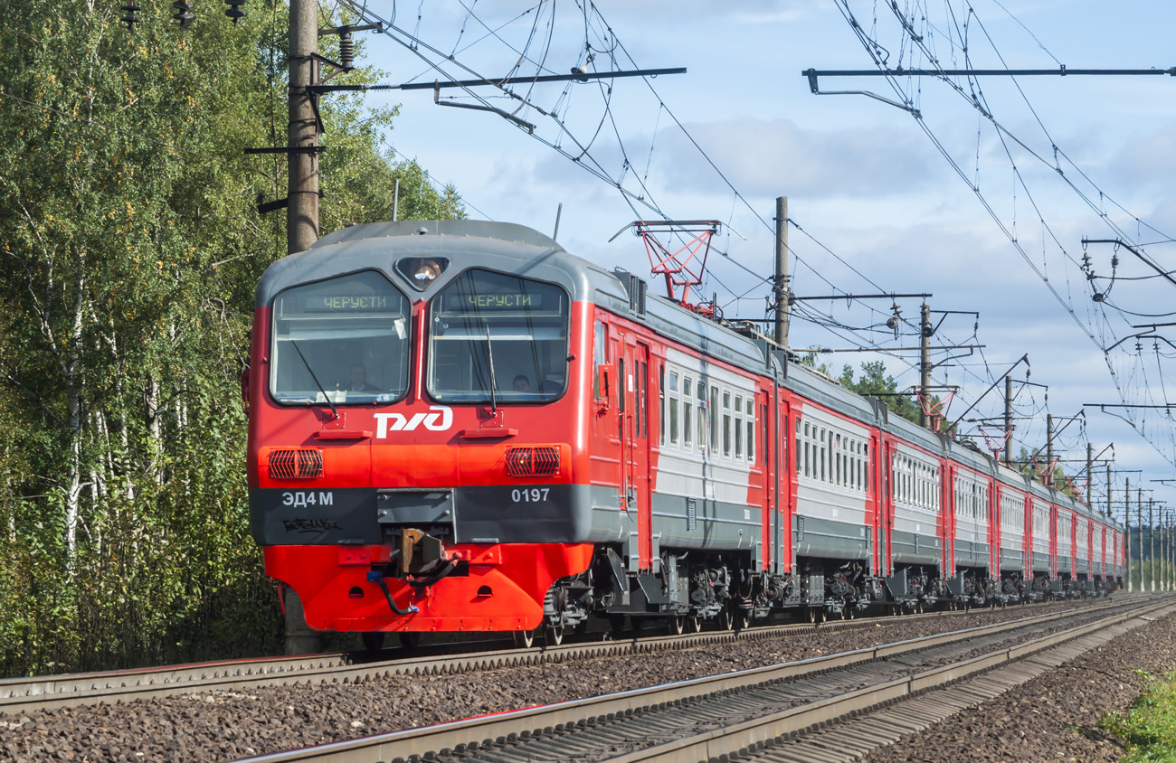 Московская железная дорога, № ЭД4М-0197 — 