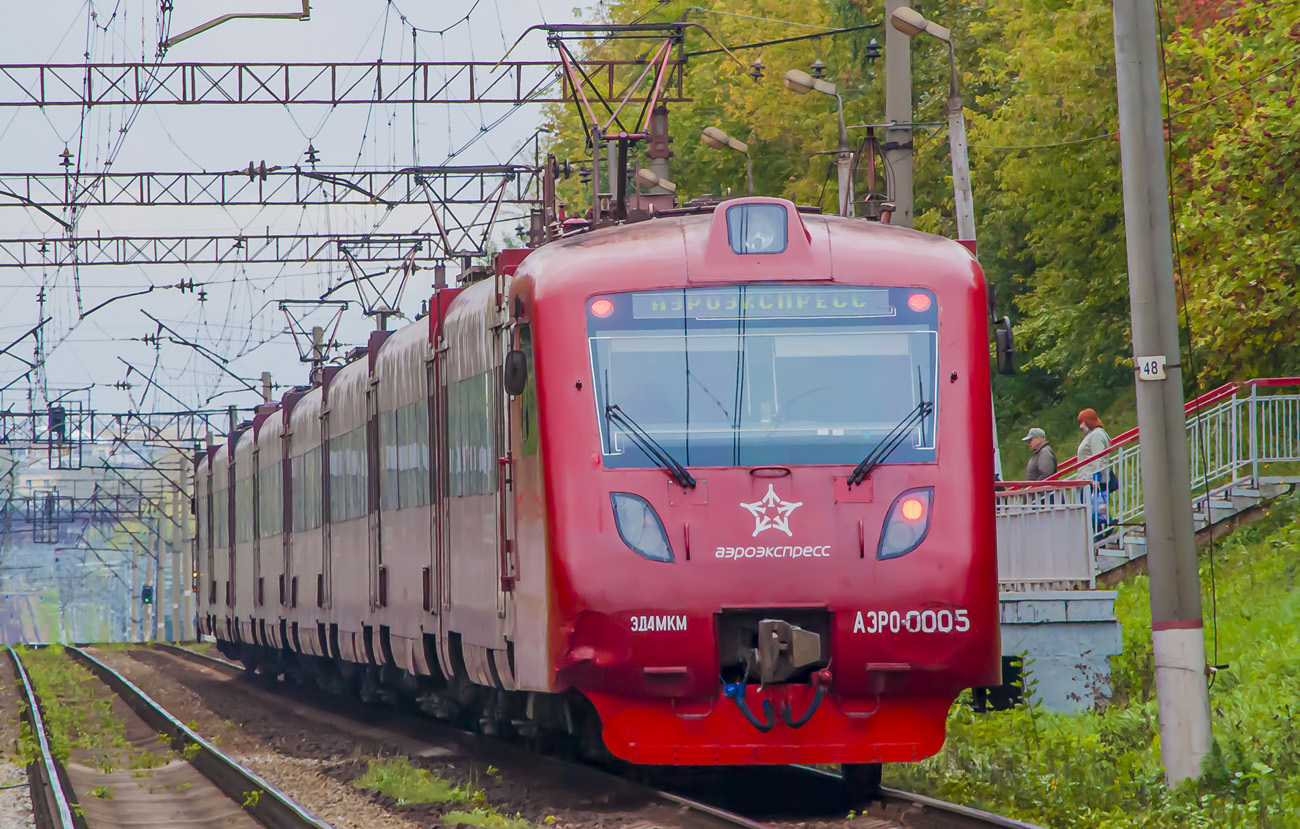 Частные Перевозчики, № ЭД4МКМ-АЭРО-0005 — 