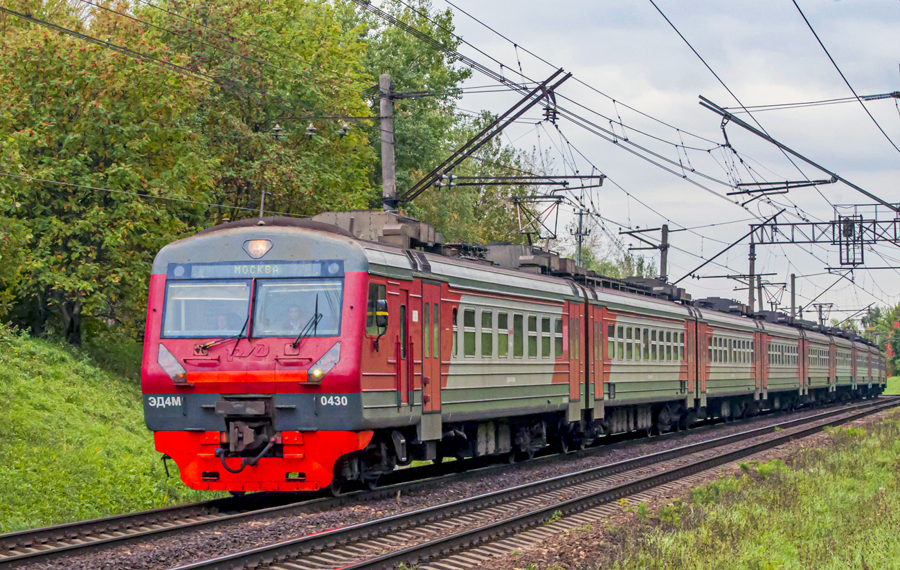 Московская железная дорога, № ЭД4М-0430 — 