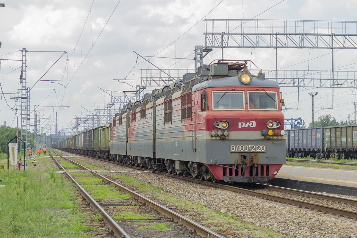 Приволжская железная дорога, № ВЛ80С-2120 — 