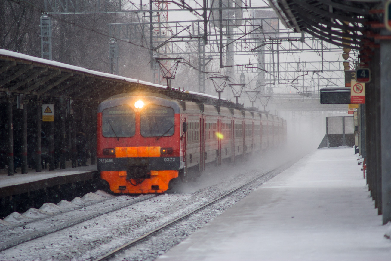 Московская железная дорога, № ЭД4М-0372 — 