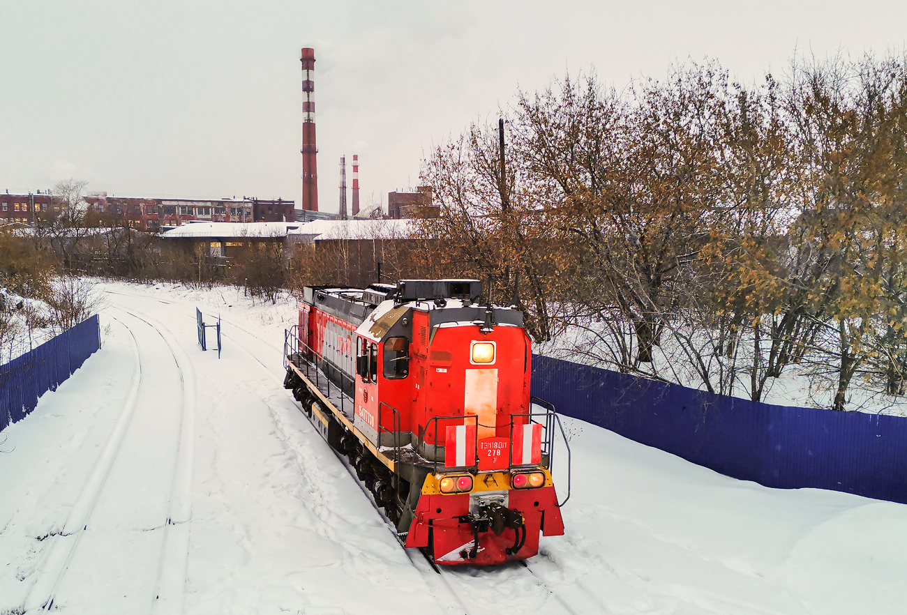 Свердловская железная дорога, № ТЭМ18ДМ-278 — 