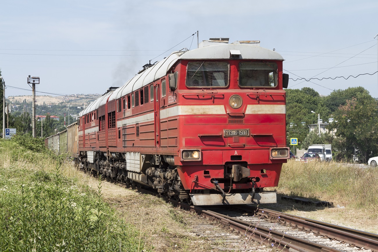 Приднепровская железная дорога, № 2ТЭ116-1500 — 