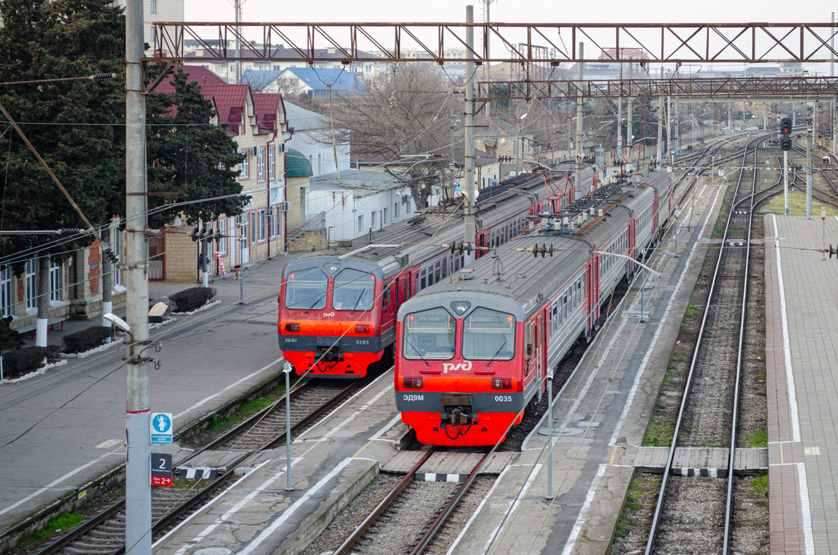 Северо-Кавказская железная дорога, № ЭД4М-0285 — ; Северо-Кавказская железная дорога, № ЭД9М-0035 — 