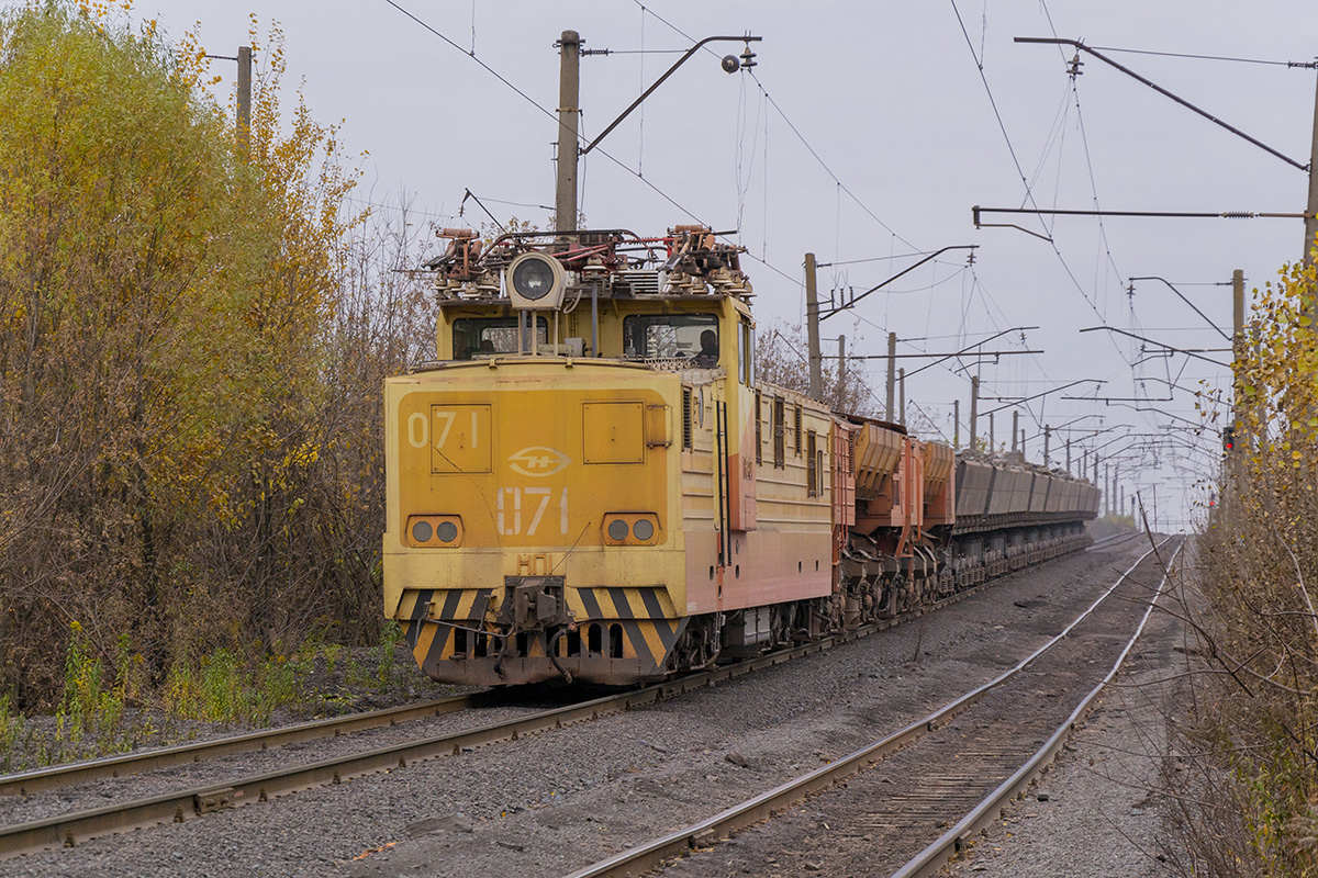 Московская железная дорога, № НП1-071 — 