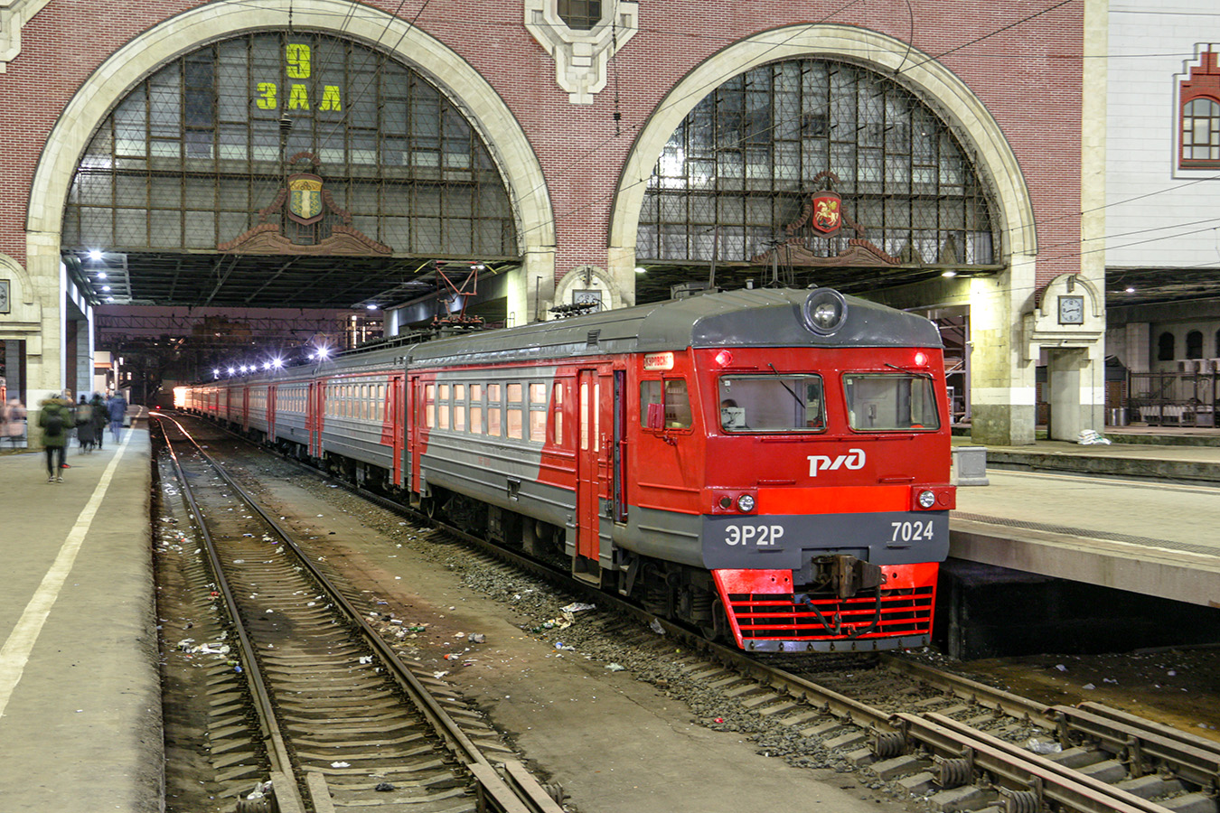 Московская железная дорога, № ЭР2Р-7024 — 