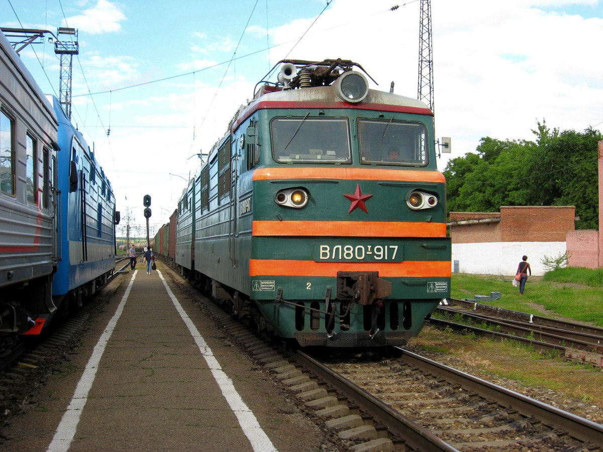 Северо-Кавказская железная дорога, № ВЛ80Т-917 — 