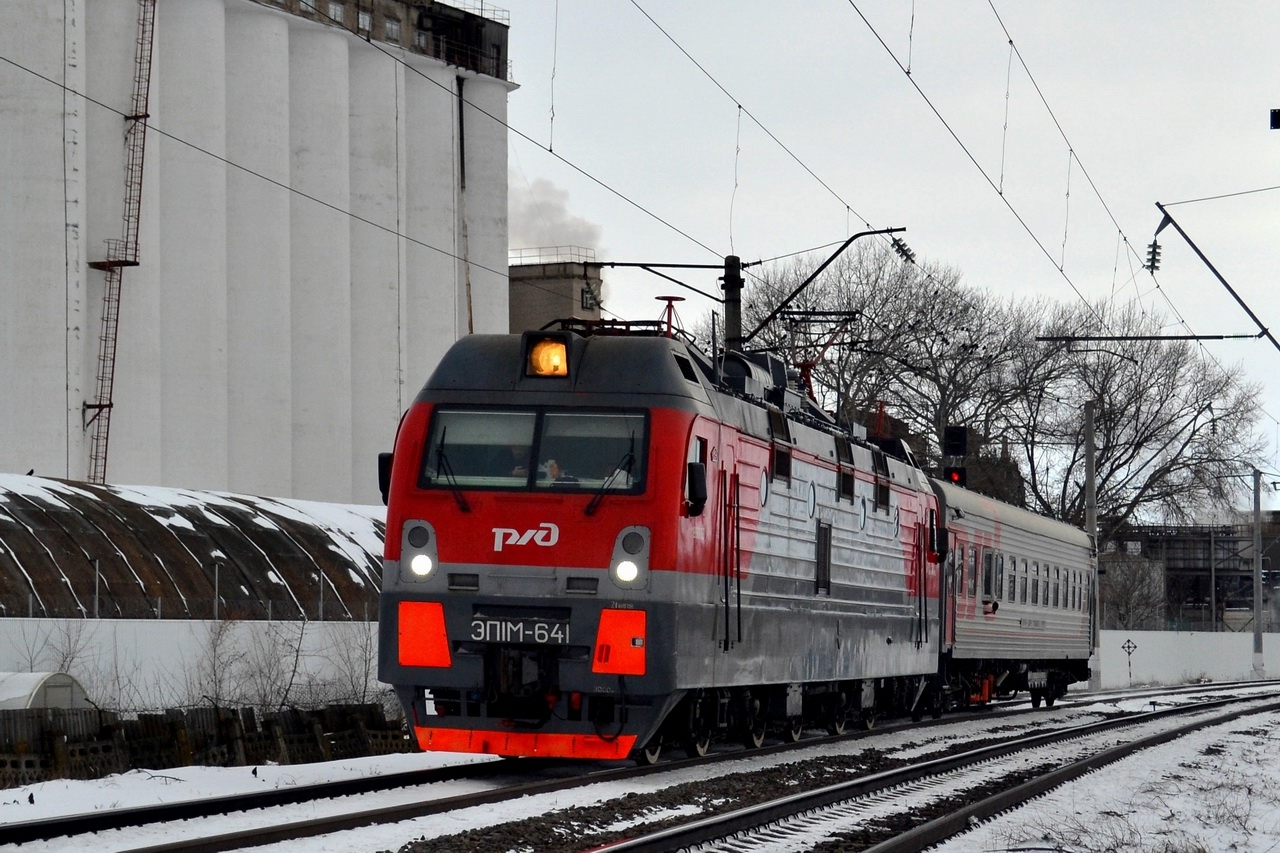 Северо-Кавказская железная дорога, № ЭП1М-641 — 