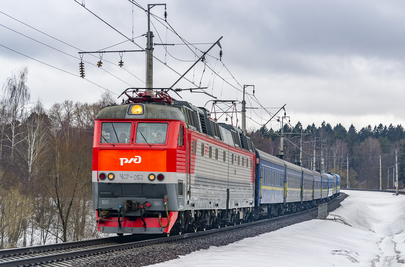 Московская железная дорога, № ЧС7-052 — 