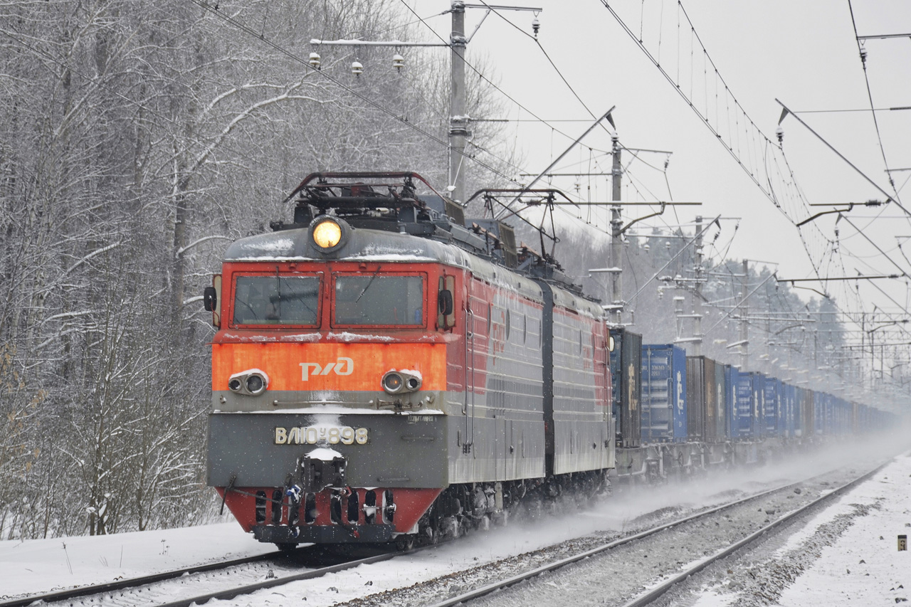 Западно-Сибирская железная дорога, № ВЛ10У-898 — 