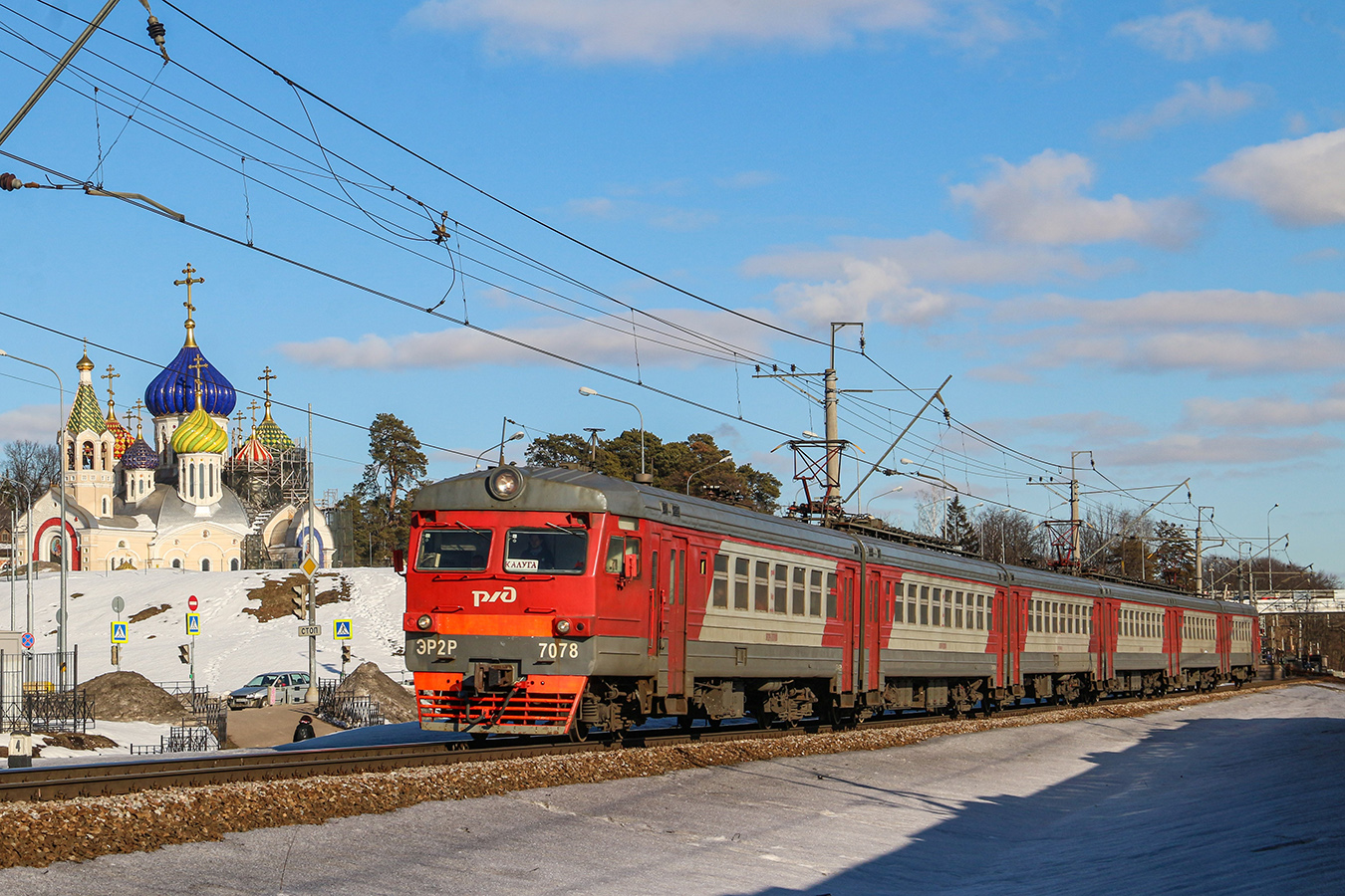 Московская железная дорога, № ЭР2Р-7078 — 