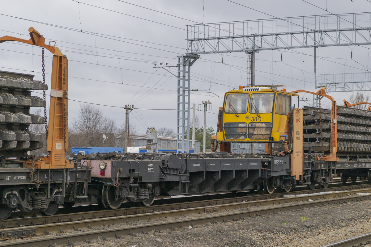 Северо-Кавказская железная дорога, № МПД2-380 — 