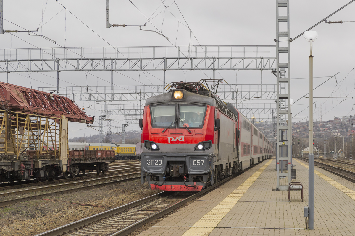 Московская железная дорога, № ЭП20-057 — 