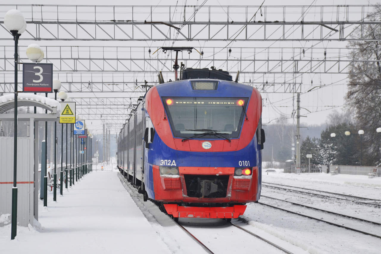 Частные Перевозчики, № ЭП2Д-0101 — 