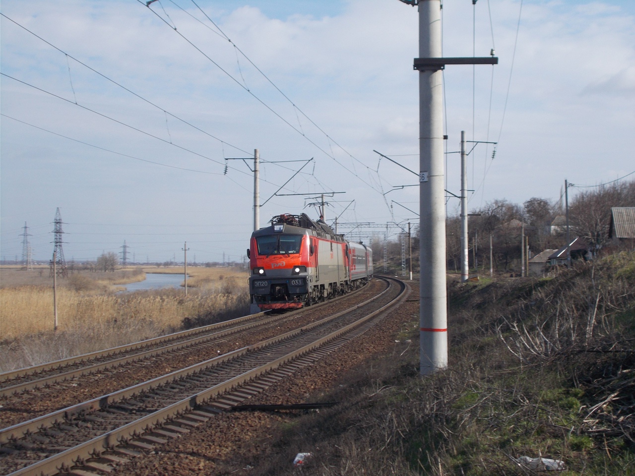 Московская железная дорога, № ЭП20-033 — 