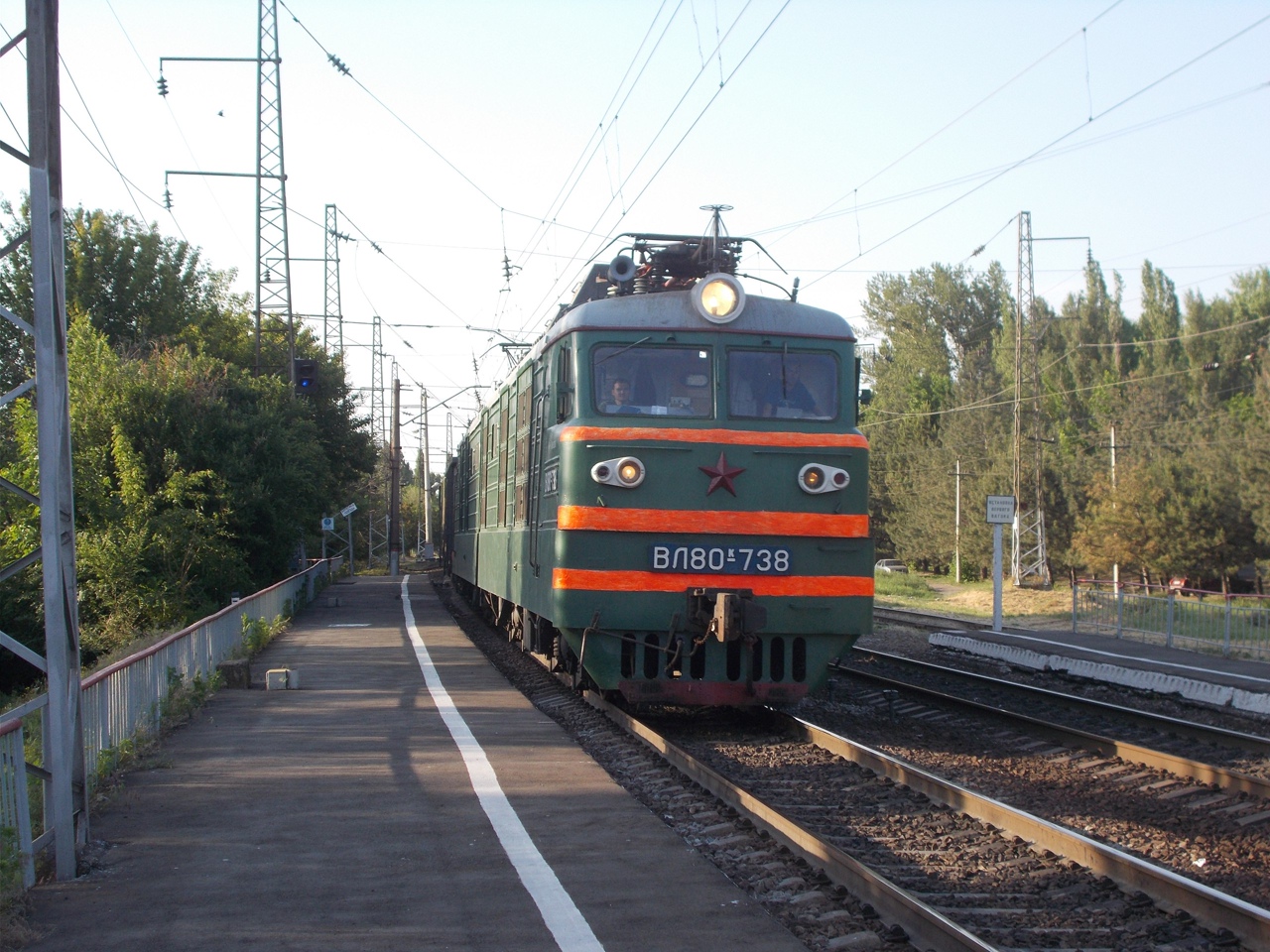 Северо-Кавказская железная дорога, № ВЛ80К-738 — 