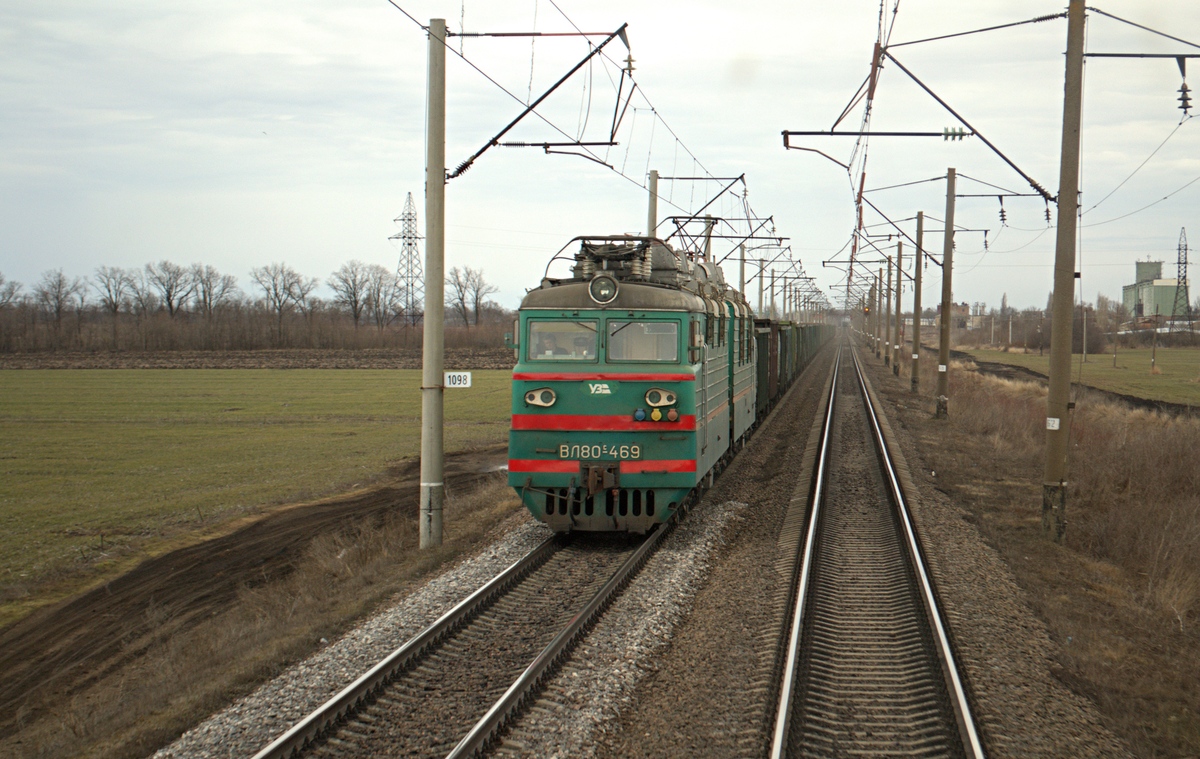 Одесская железная дорога, № ВЛ80С-469 — 