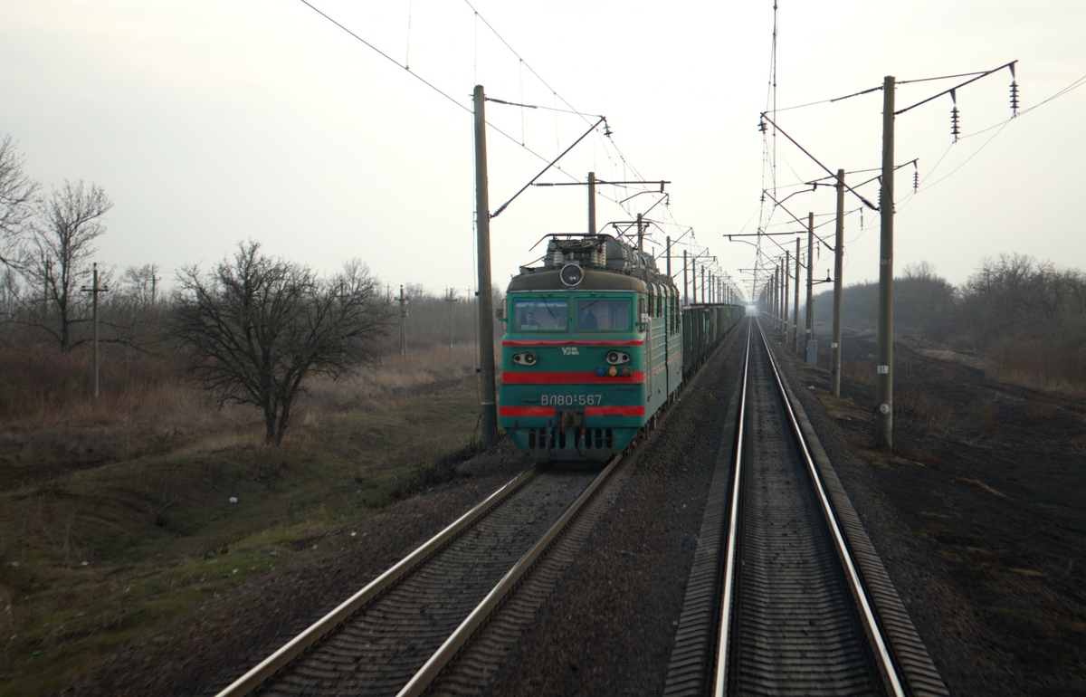 Одесская железная дорога, № ВЛ80С-567 — 