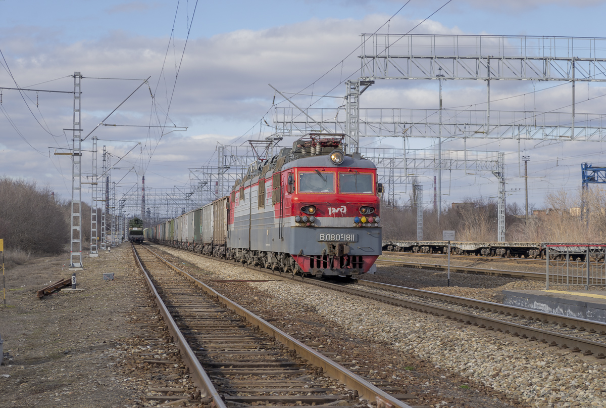 Приволжская железная дорога, № ВЛ80С-1811 — 