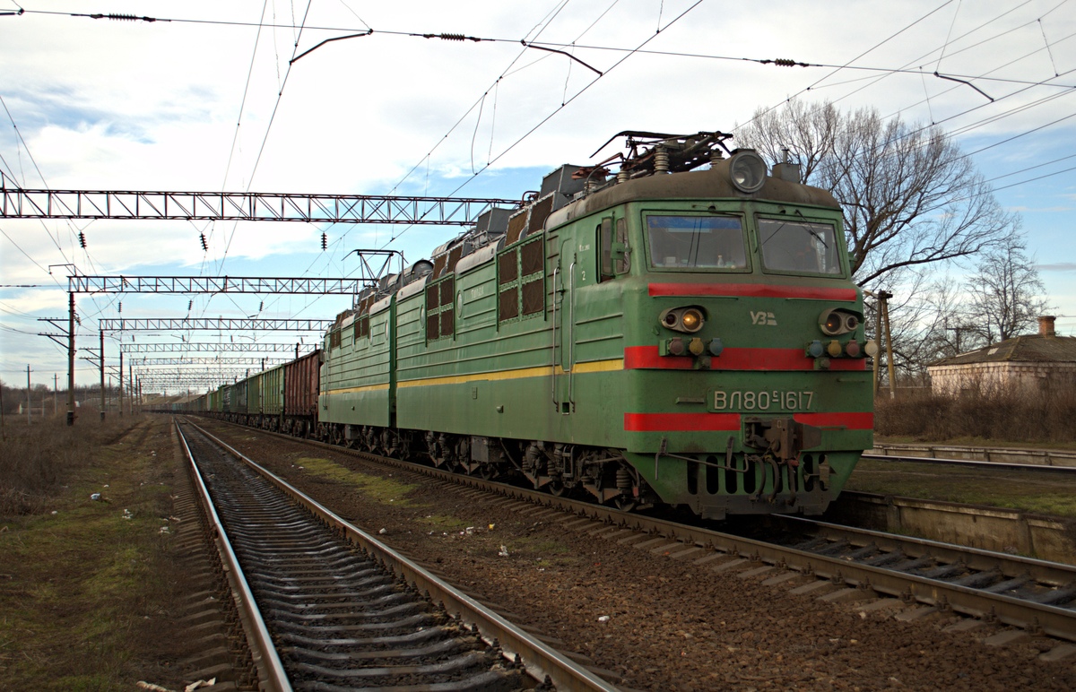 Одесская железная дорога, № ВЛ80С-1617 — 