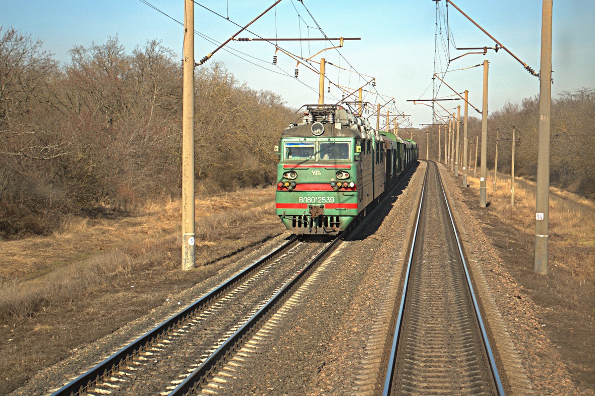 Одесская железная дорога, № ВЛ80С-2539 — 