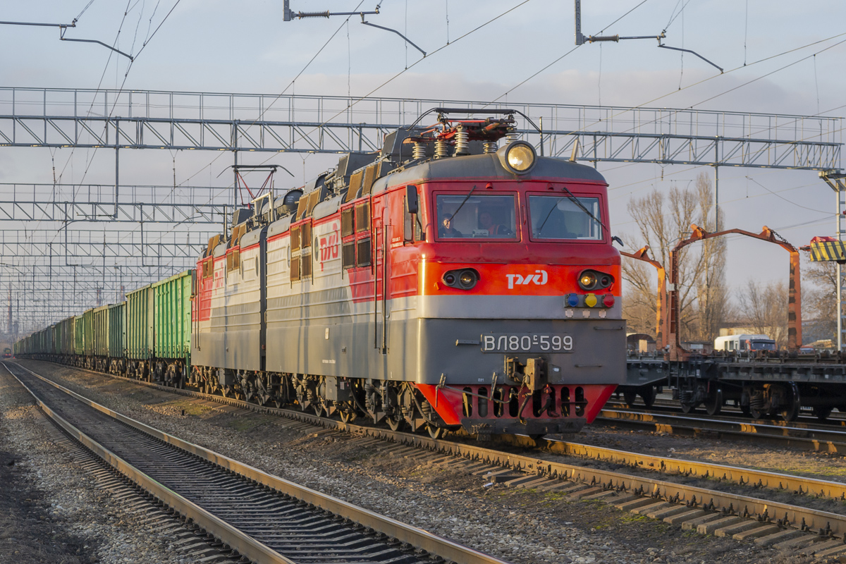 Северо-Кавказская железная дорога, № ВЛ80С-599 — 