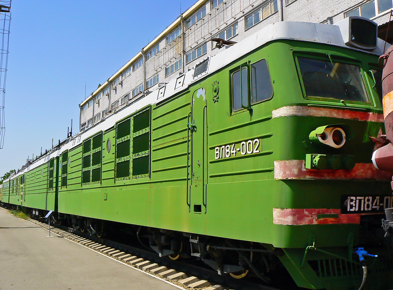 Северо-Кавказская железная дорога, № ВЛ84-002 — 