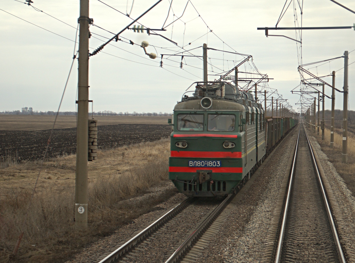 Одесская железная дорога, № ВЛ80Т-1803 — 