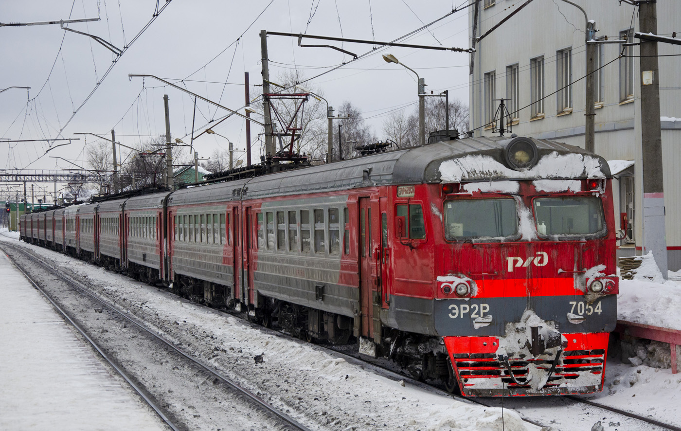 Московская железная дорога, № ЭР2Р-7054 — 