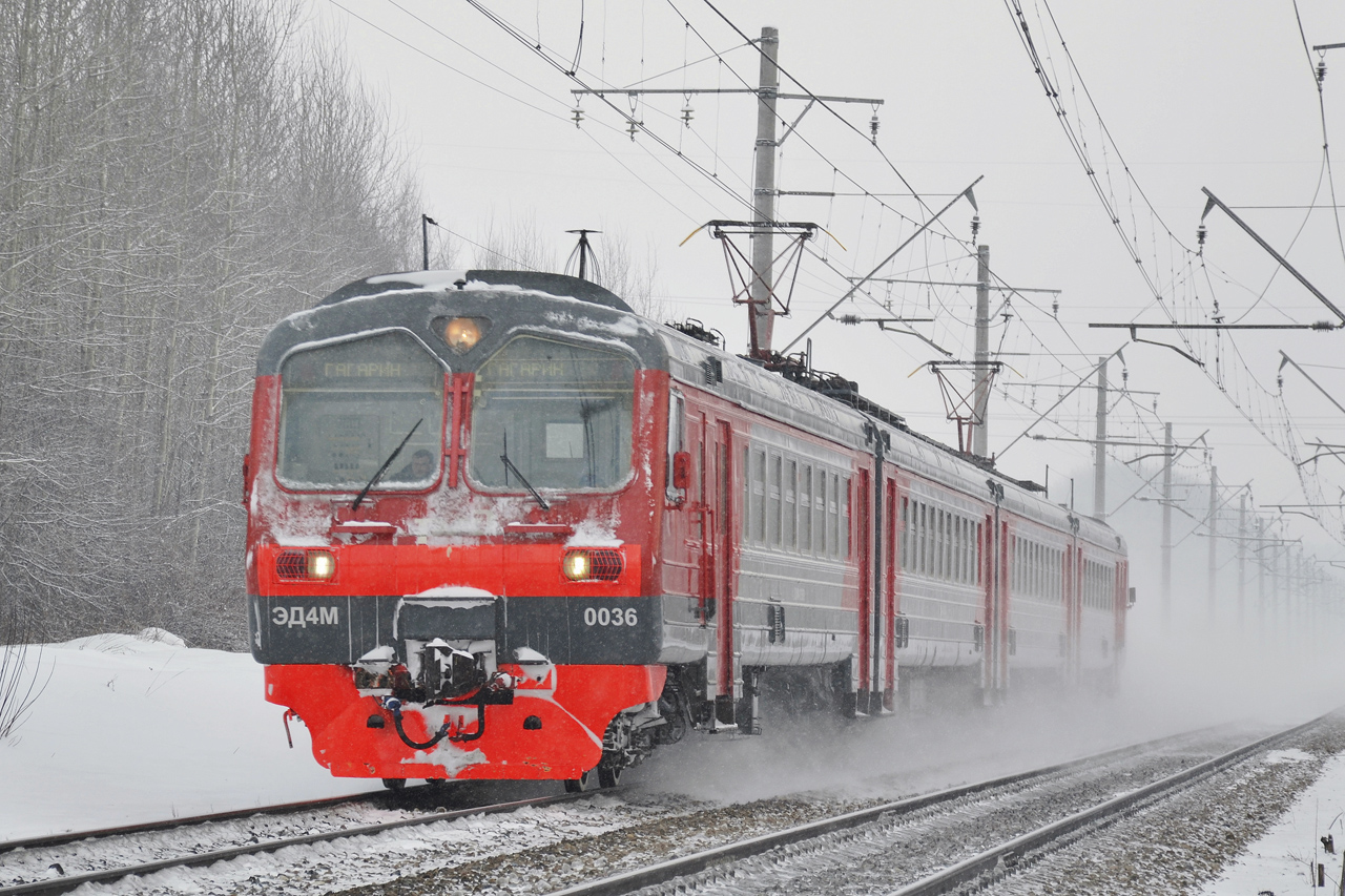 Московская железная дорога, № ЭД4М-0036 — 