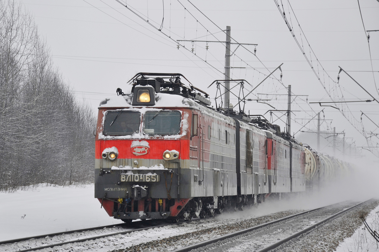 Московская железная дорога, № ВЛ10К-1651 — 