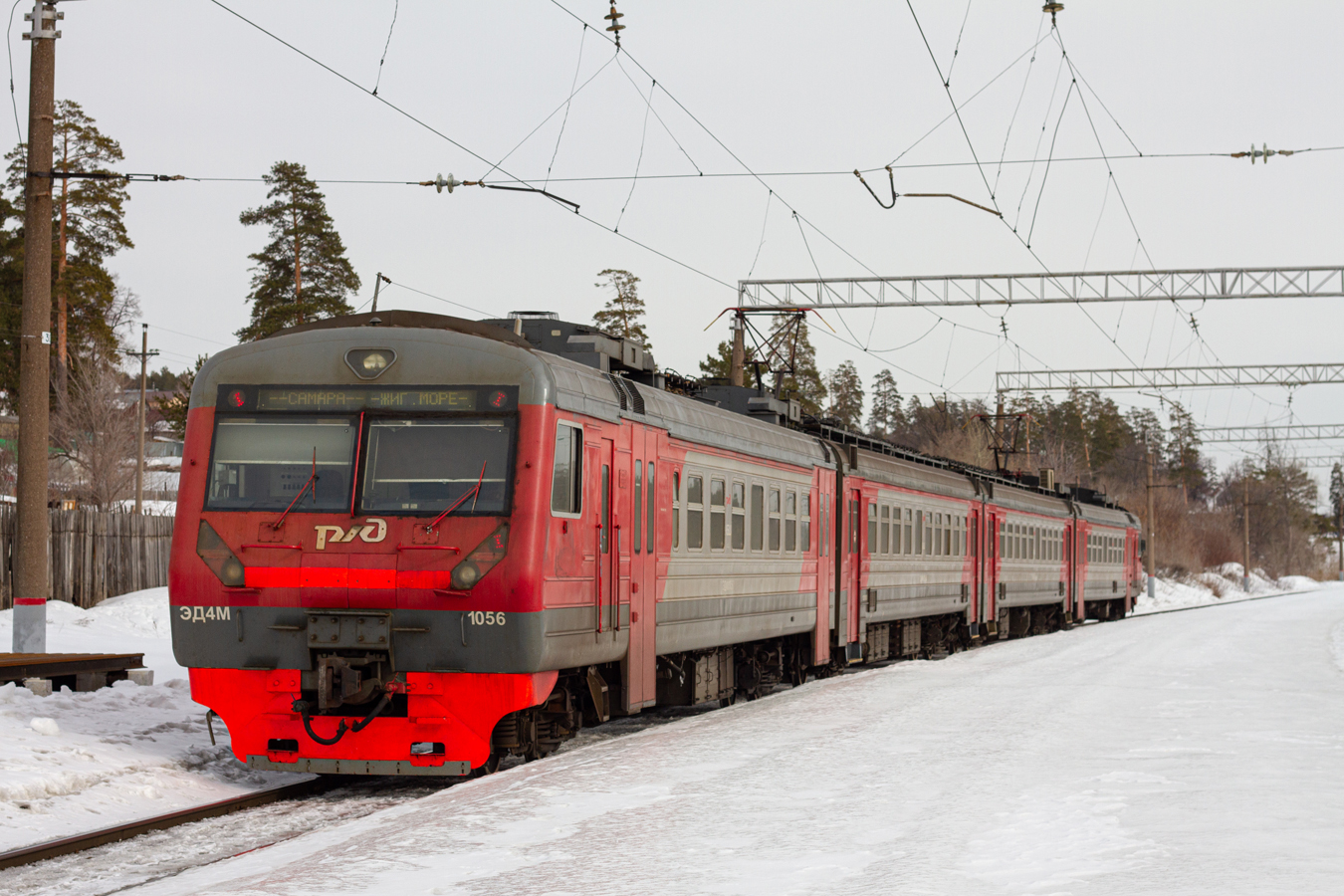 Куйбышевская железная дорога, № ЭД4М-1056 — 