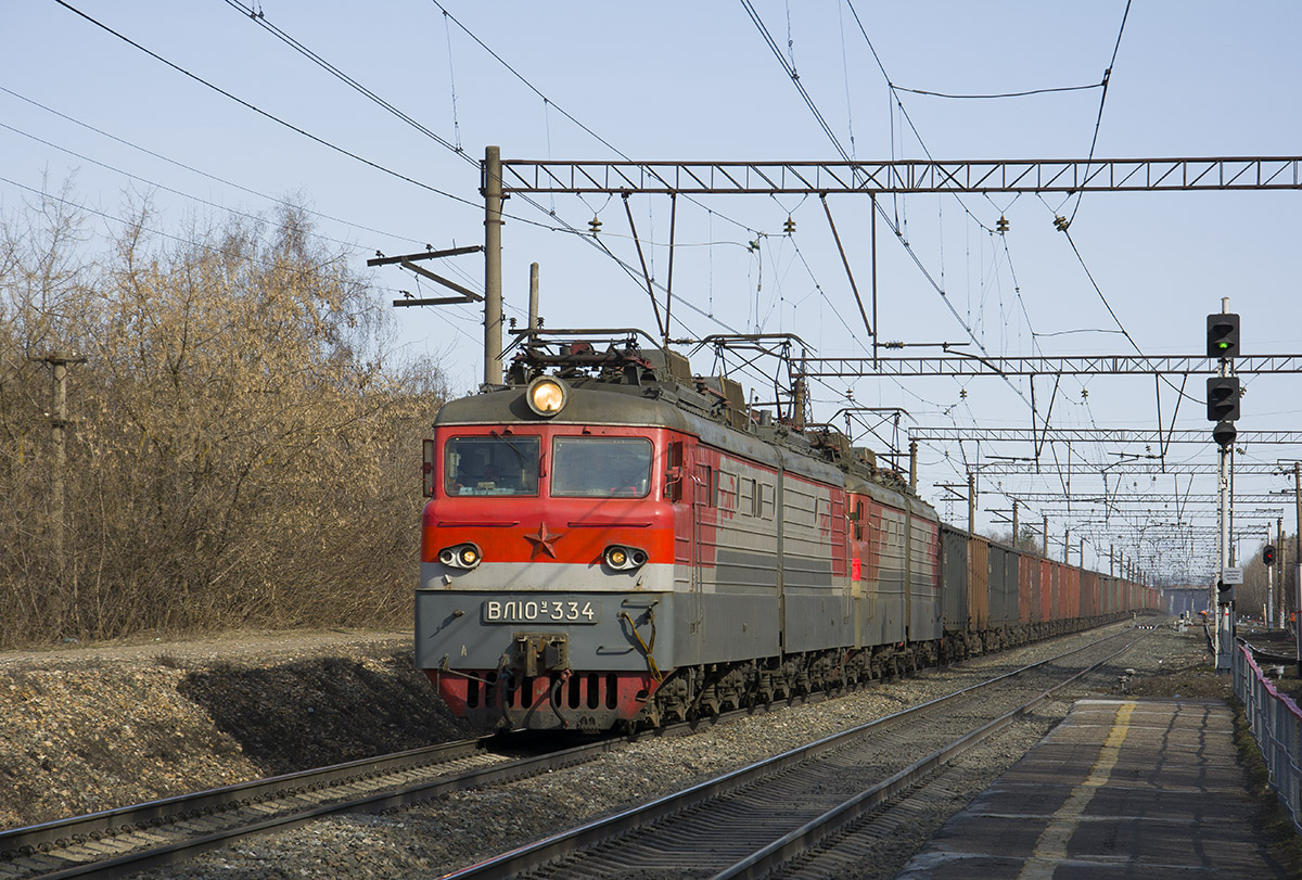 Куйбышевская железная дорога, № ВЛ10У-334 — 