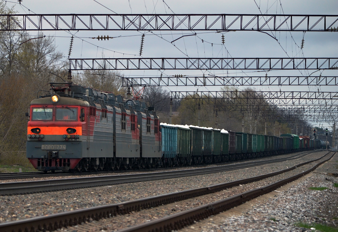 Северо-Кавказская железная дорога, № ВЛ80С-774 — 