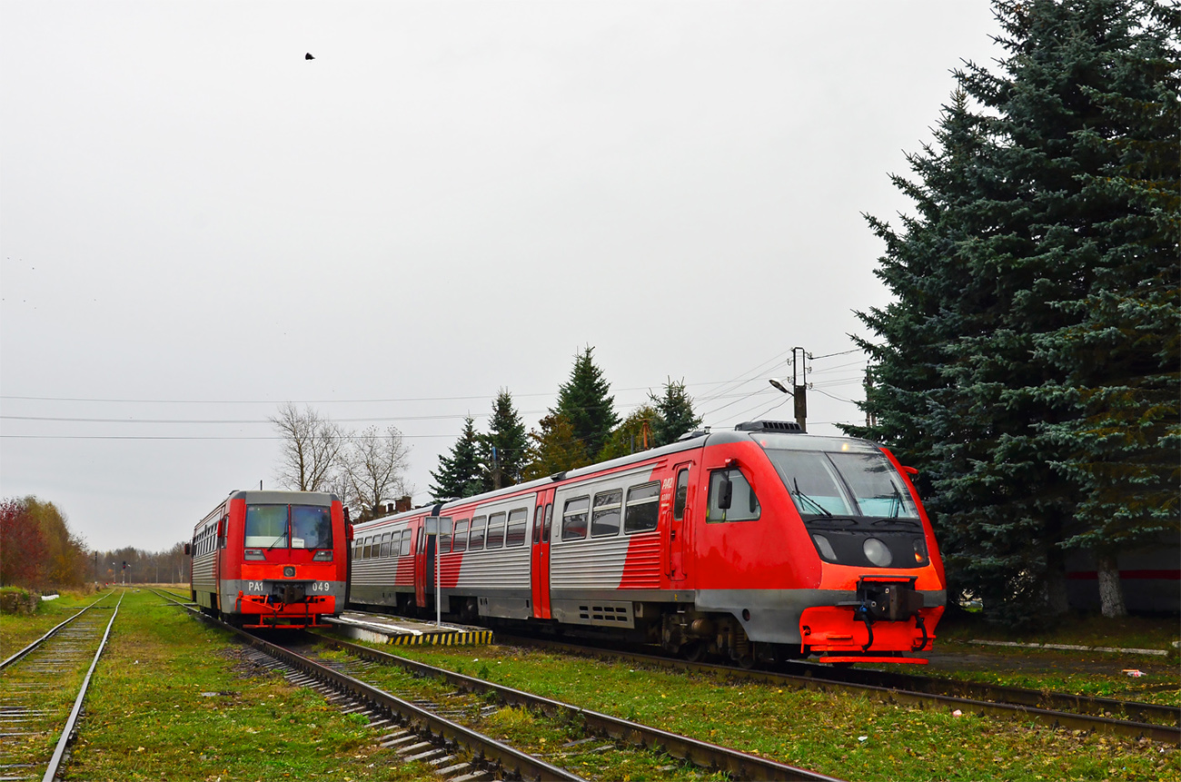 Московская железная дорога, № РА1-0049 — 