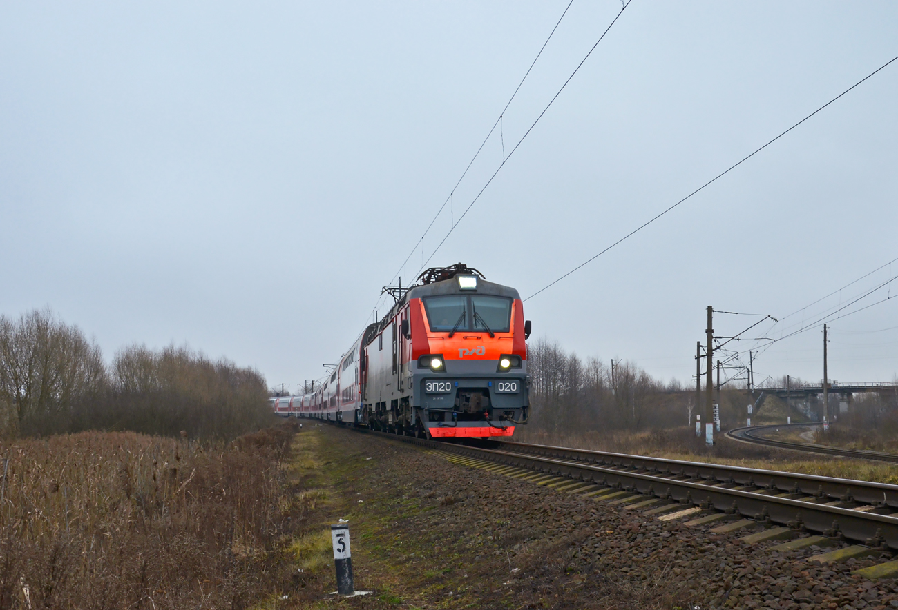 Московская железная дорога, № ЭП20-020 — 