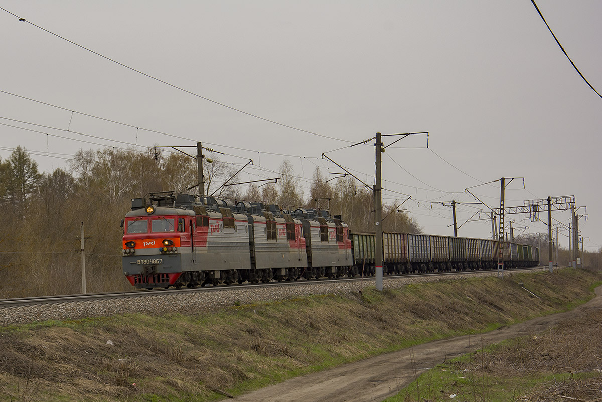 Приволжская железная дорога, № ВЛ80С-1867 — 